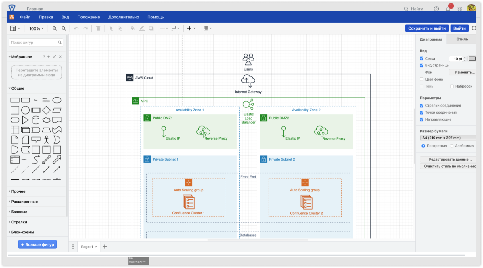 Новый релиз TeamStorm 2.33