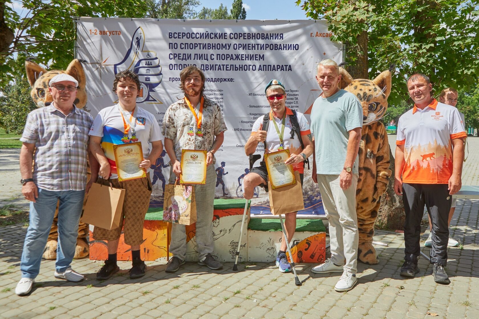Участники и организаторы