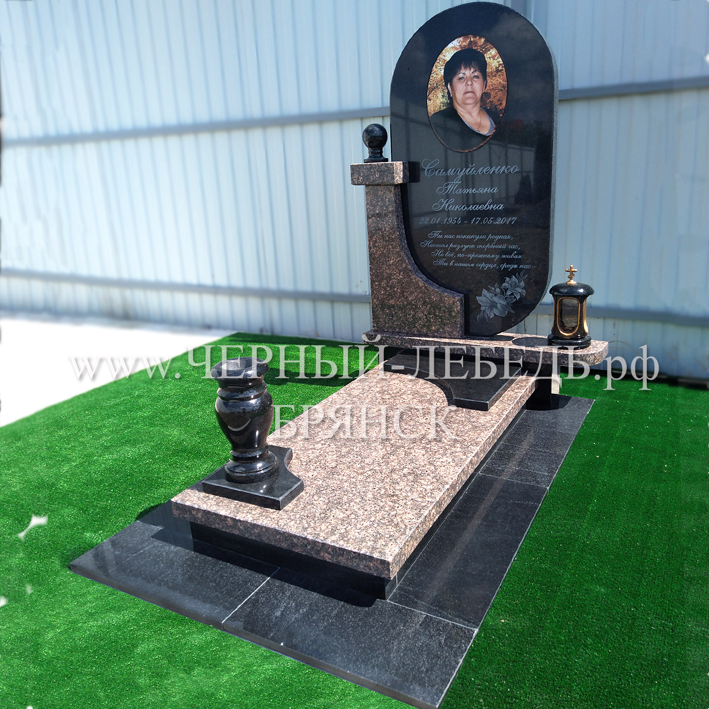 памятники на могилу в томске фото
