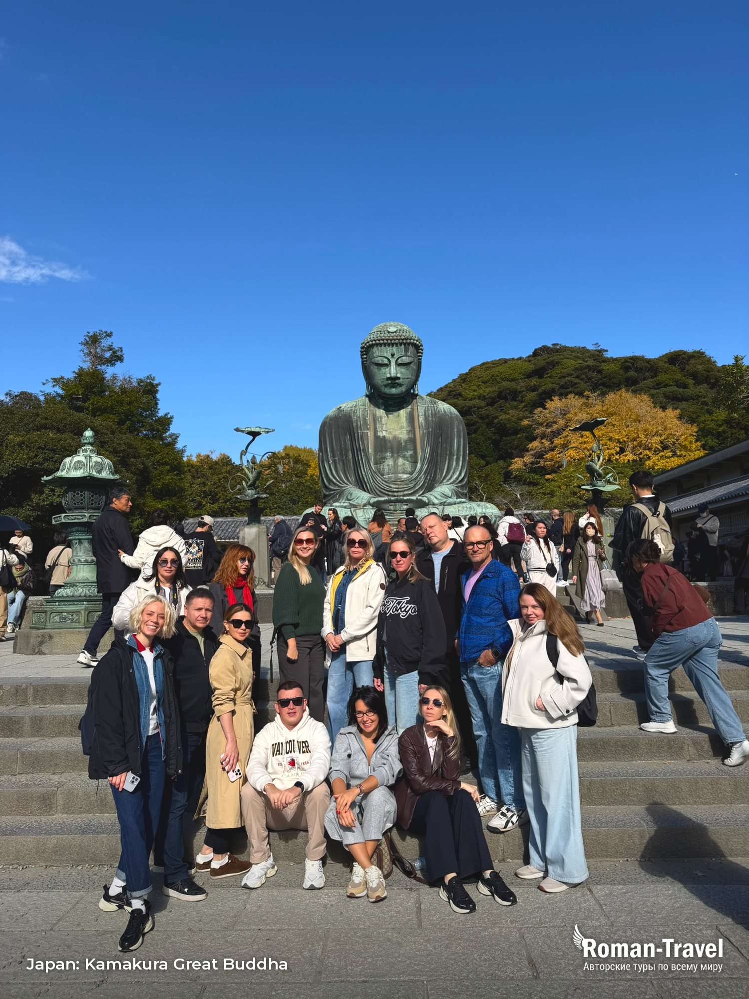 japan-kamakura-great-buddha