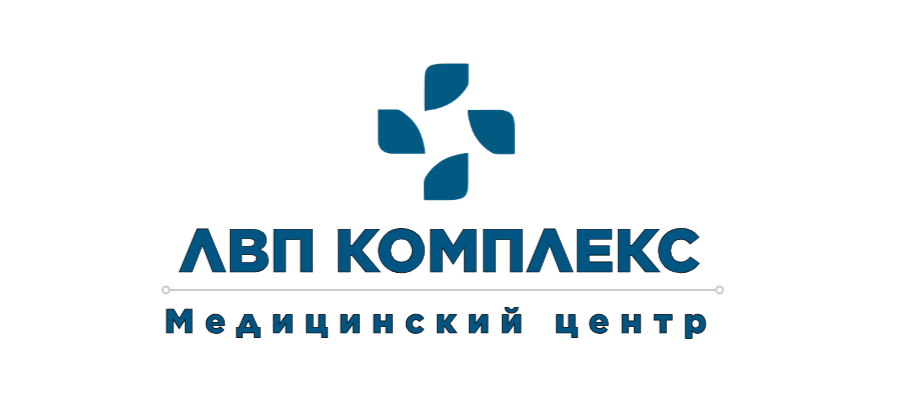 ЛВП Комплекс