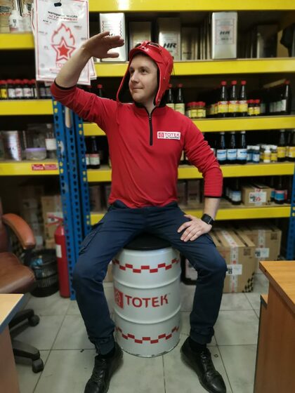 Сертификат Тотек