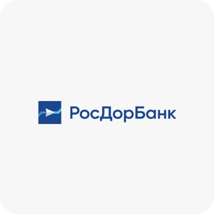 Росдорбанк акции. РОСДОРБАНК. ПАО РОСДОРБАНК логотип. Гурин РОСДОРБАНК.