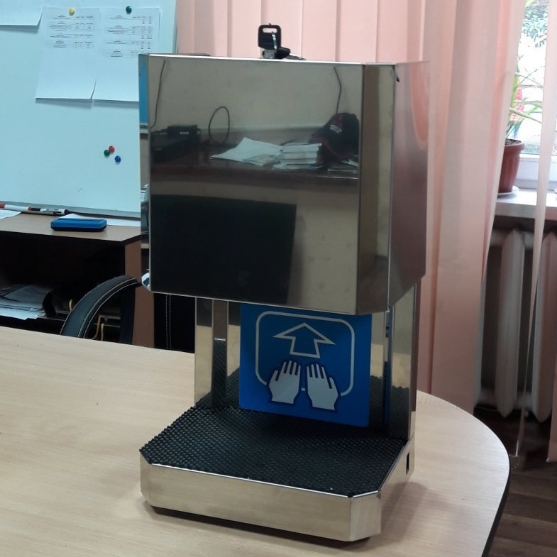 Сенсорный бесконтактный автоматический дезинфектор для рук настенный ...