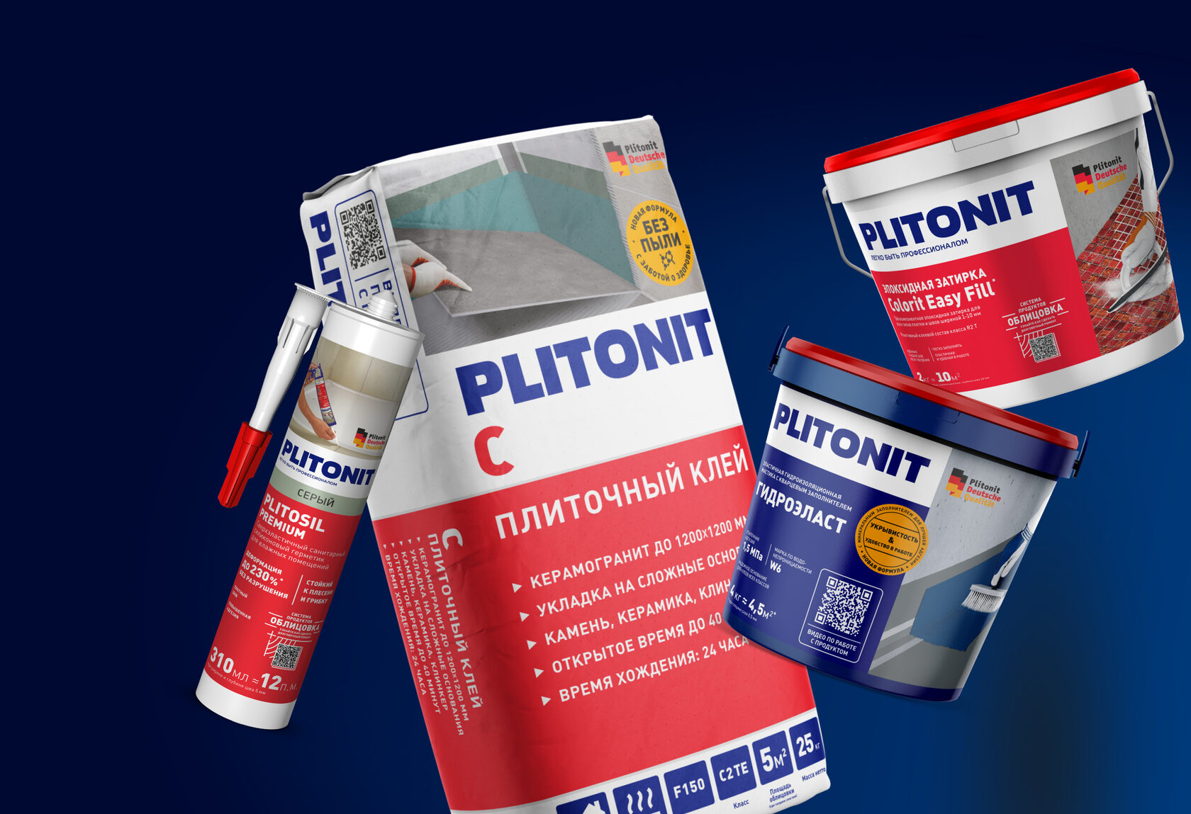 Продукция PLITONIT