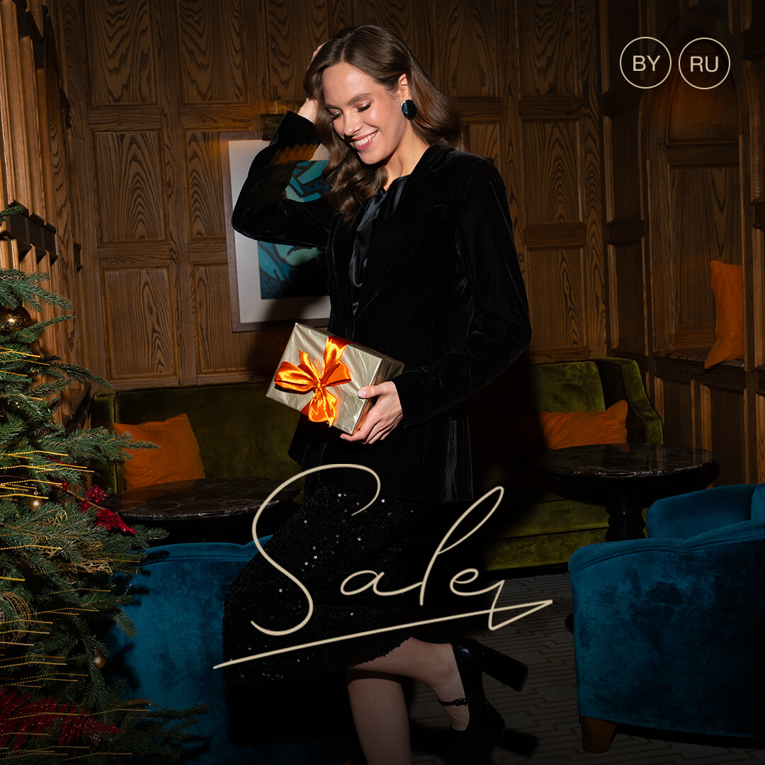 Sale в магазинах NELVA