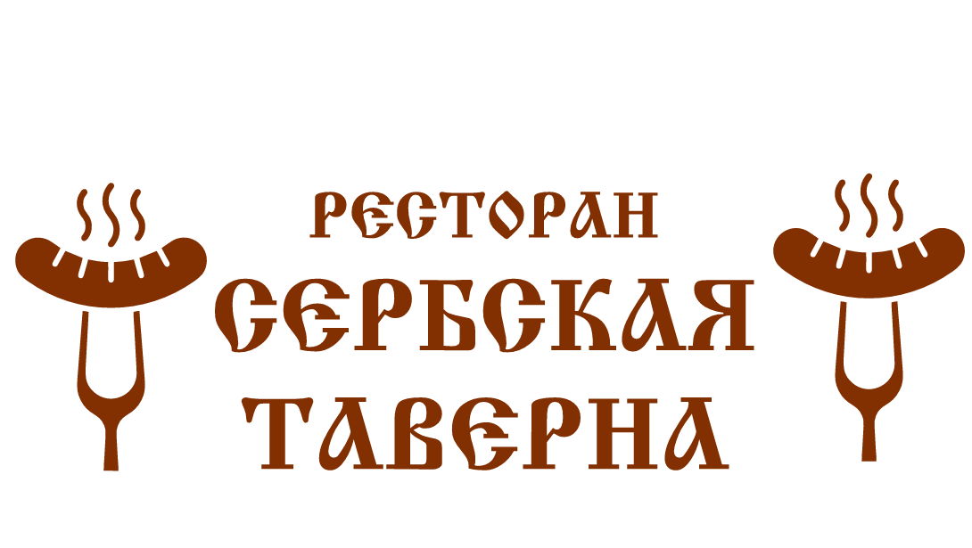Company