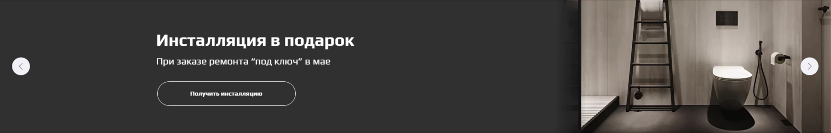 разработка сайтов на тильде цена