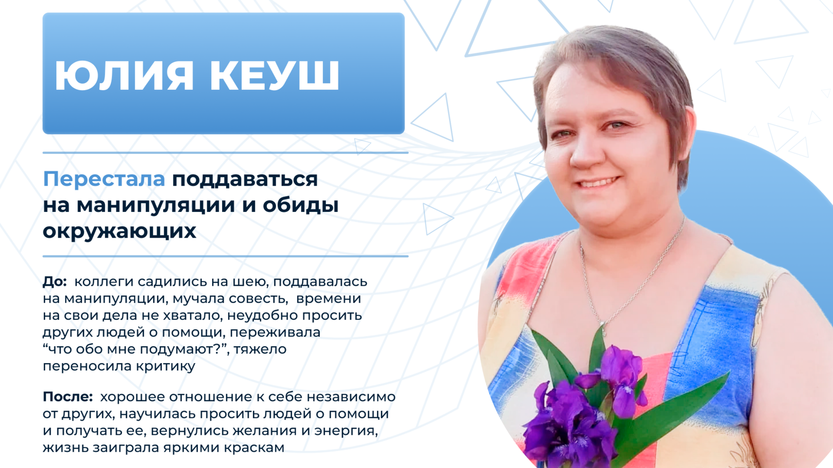 Большой камень город. Школа 8 большой камень. Валуны моераки. Курсы в большом камне. Город большой камень приморский край.