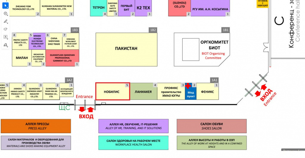 Скриншот 02-12-2024 162540.jpg