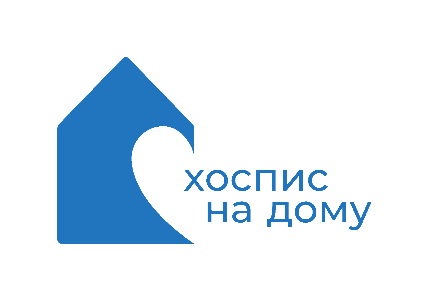 Хоспис на дому» — поддержите работу выездной службы для неизлечимо больных  в Петербурге