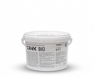 TANK BIO Промышленный биодеструктор пищевых жиров Кемерово, CleanBOX Клинбокс, Профессиональная химия для Клинннга Кемерово, Новокузнецк, Профессиональные моющие средства Кемерово, Новокузнецк, Бытовая химия Кемерово, Новокузнецк Химия оптом Кемерово, Новокузнецк, Все для уборки Кемерово, Новокузнецк, Все для Клинига Кемерово, Новокузнецк, Грасс (Grass) Кемерово, Новокузнецк 