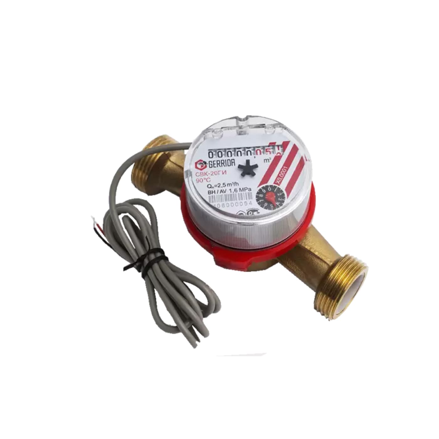 Счетчик воды СВК-20ГИ Ду20, L=130 мм, с импульсным выходом