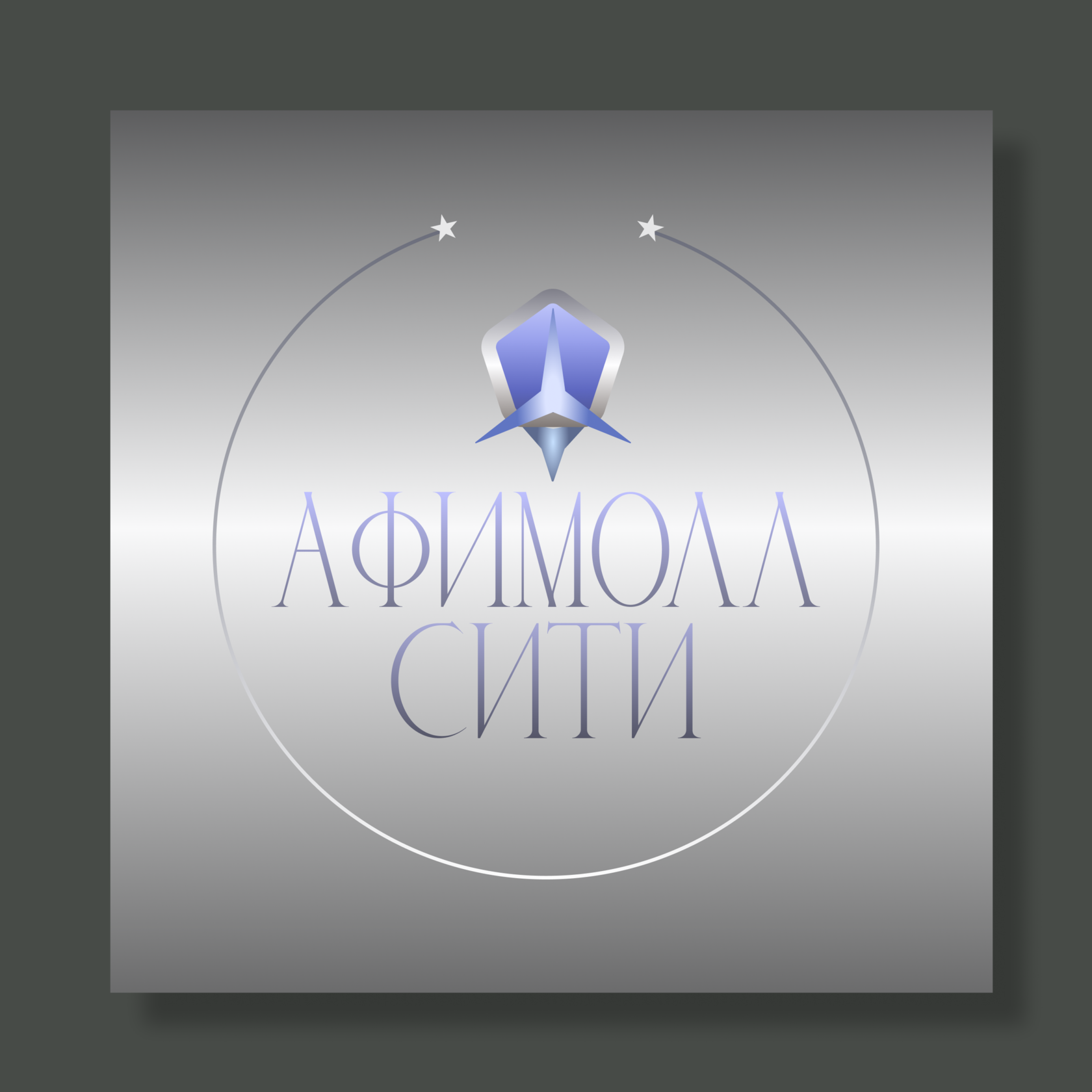 Создание логотипов на заказ