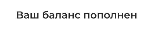 Афиша пушкинской карты Ростовской области. Билеты в Пушкинскую карту Ростова