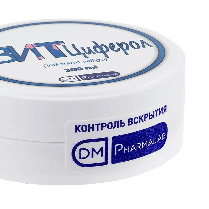 Витилиго Мазь Для Лечения Где Купить