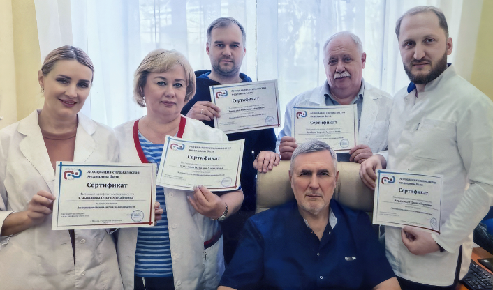 Обучение врачей методу ВКТ