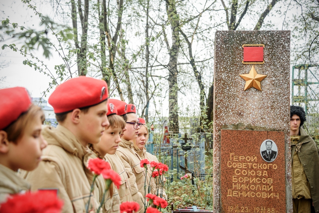 Презентация герои кузбассовцы