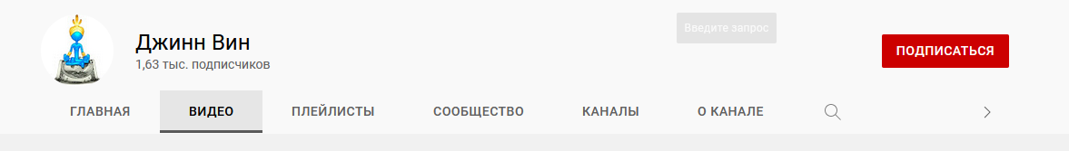 трейдинг каналы, youtube трейдинг, youtube трейдинг каналы, youtube трейдинг список, youtube трейдинг каталог, трейдинг стримы, youtube обучение трейдингу, трейдинг видео