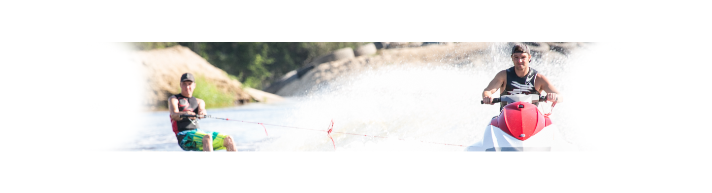 Воднолыжный буксир