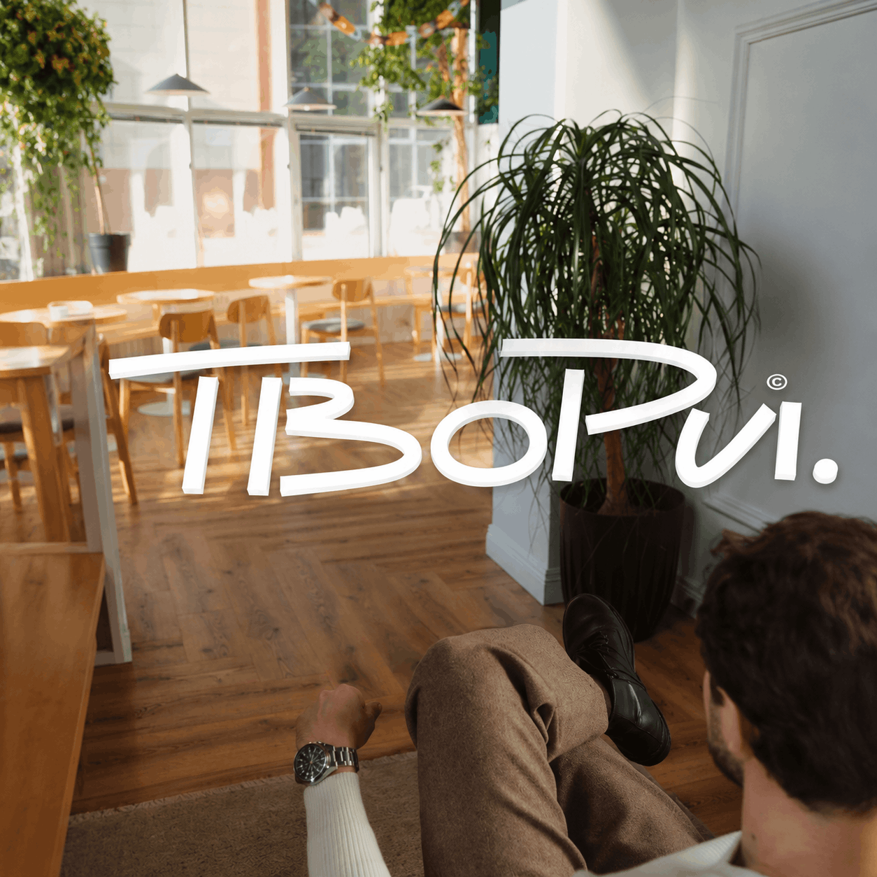 ТвоРи