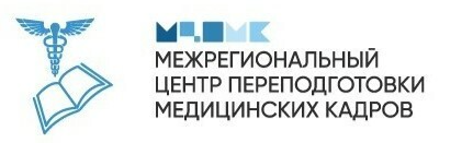 Лицензия №12417 от 26.04.2021г