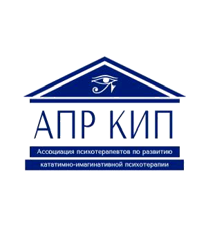 Психолог-консультант КИП