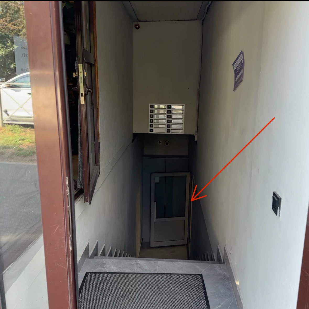 Ателье — вход