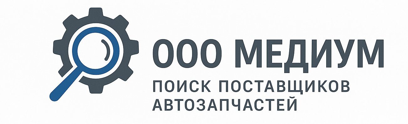ООО «МЕДИУМ»