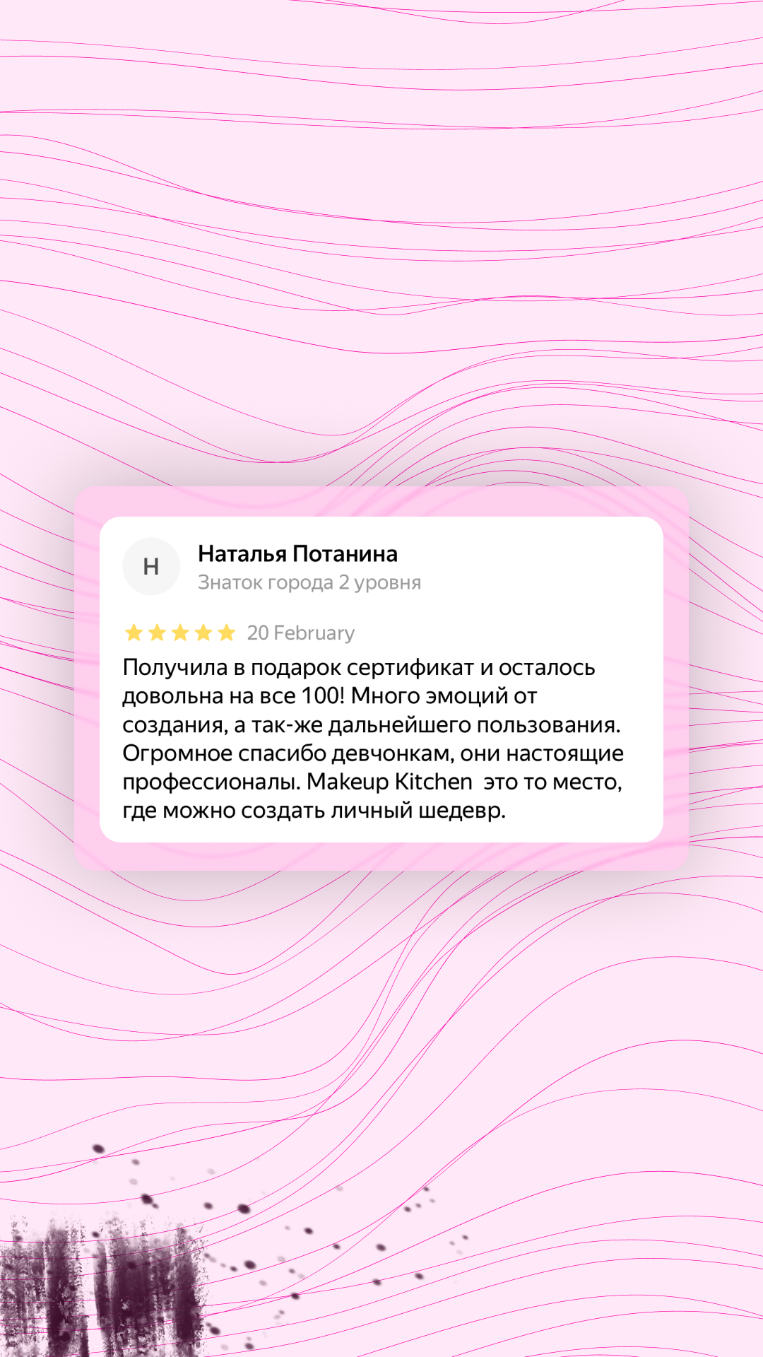 Лучшие подарки на Рождество своими руками, 55+ идей оригинальных рождественских подарков