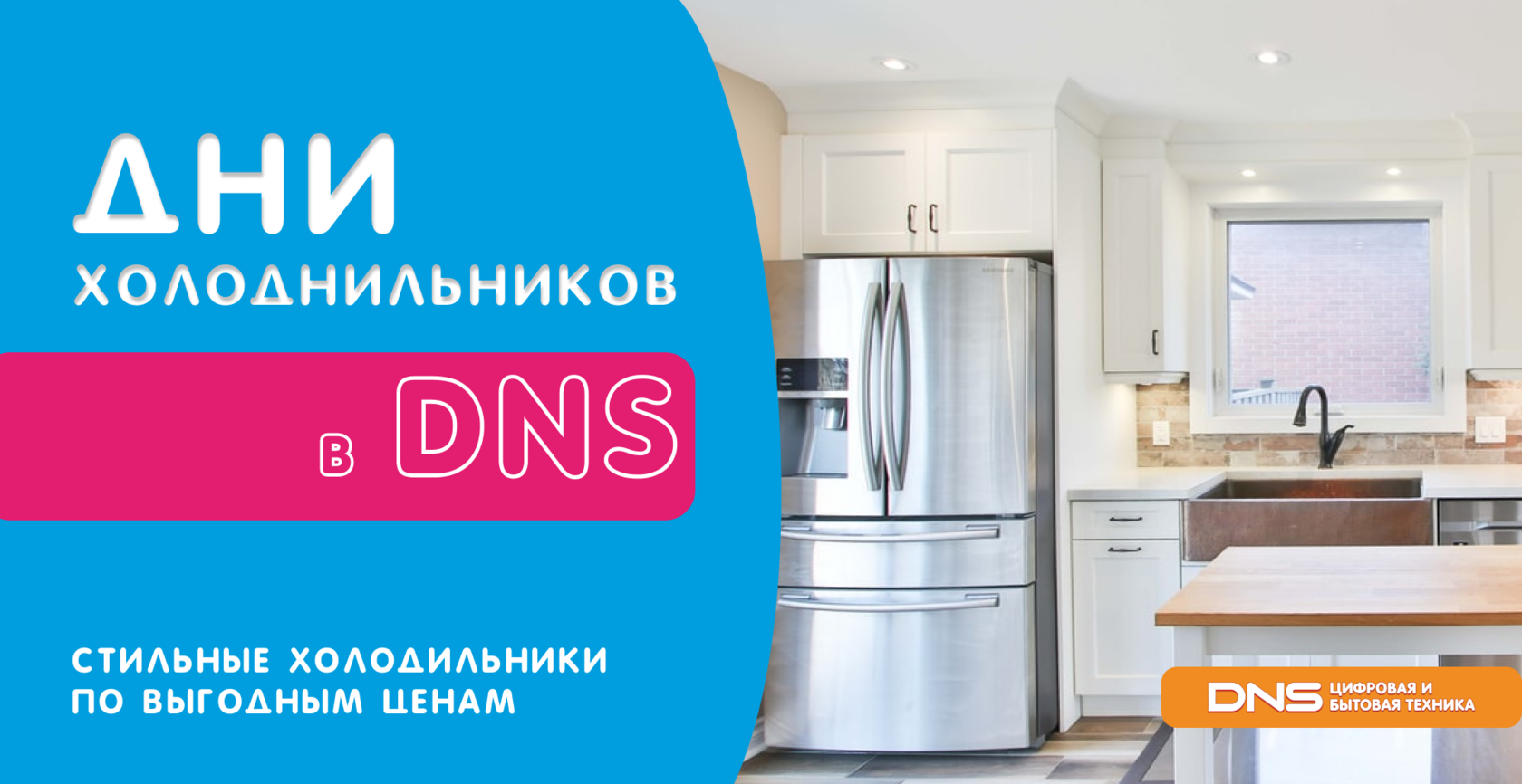 Главная страница