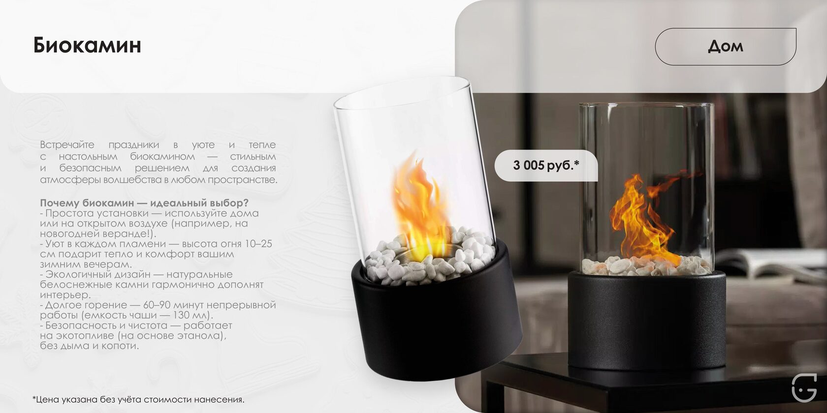 Креативная картонная визитка с QR-кодом, лазерная гравировка, удобный контакт для клиентов