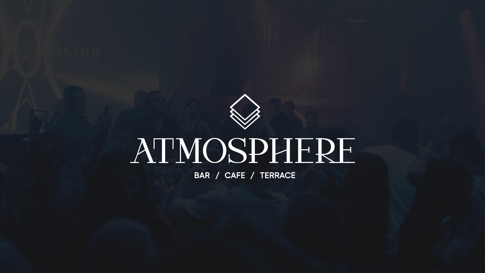 Atmosphere Тюмень