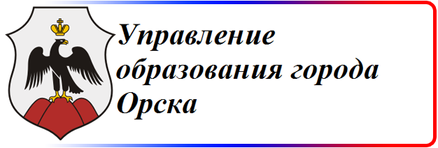 Логотип клиента