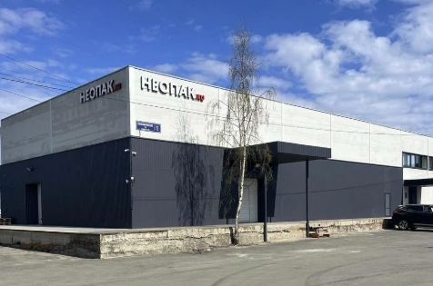 От одного пакета до 5,5 тысяч наименований: 30‑летняя история компании „Неопак“, изображение №1