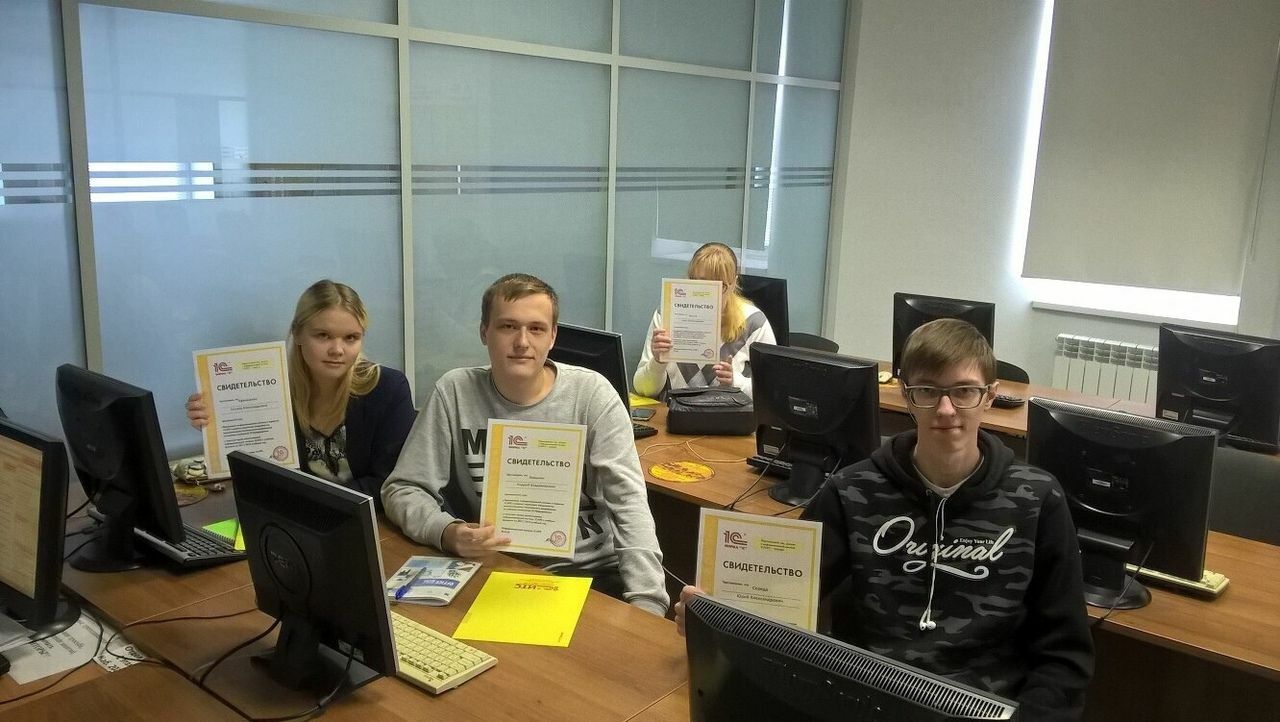 Фгос прикладная информатика. 03 03 прикладная информатика. 03 03 прикладная информатика. 03 прикладная информатика. 09.