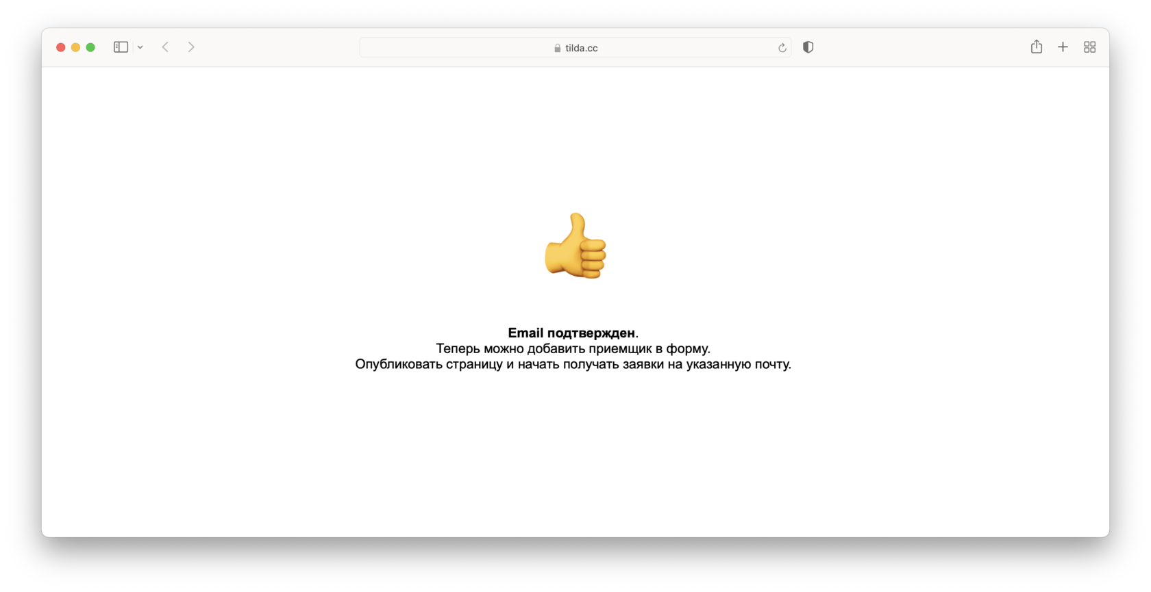 Телефонды порнодан қалай ашуға болады