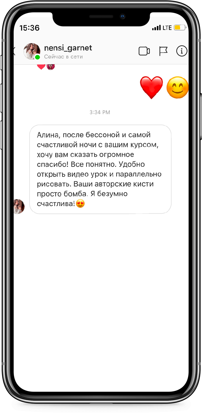 Курс по созданию артов на Android планшетах