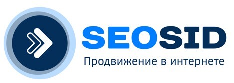 SEOSID веб-студия