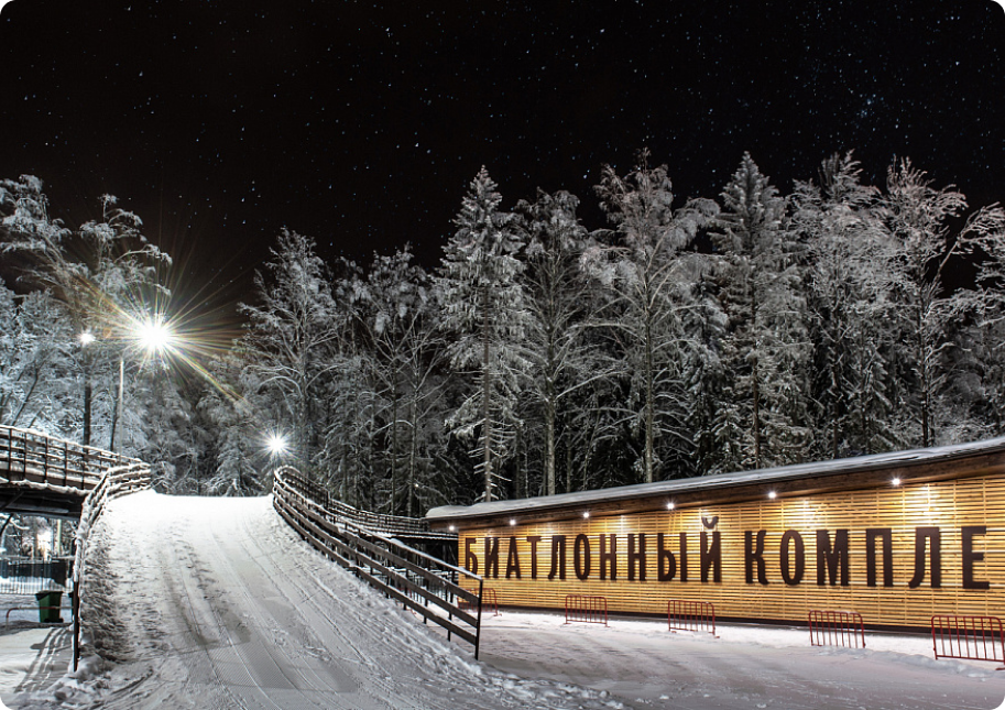 Курорт пересвет. Пересвет лыжный комплекс. Пересвет парк отель зима. Пересвет русские сезоны лыжная трасса. Пересвет парк отель зимой.