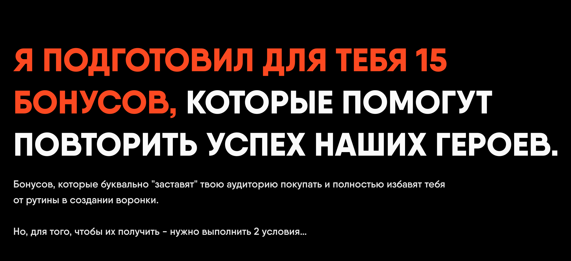 ошибка при загрузке гта 5 нажмите повтор чтобы попытаться еще раз фото 89