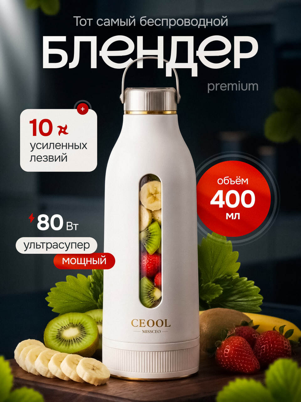 Хороший пример