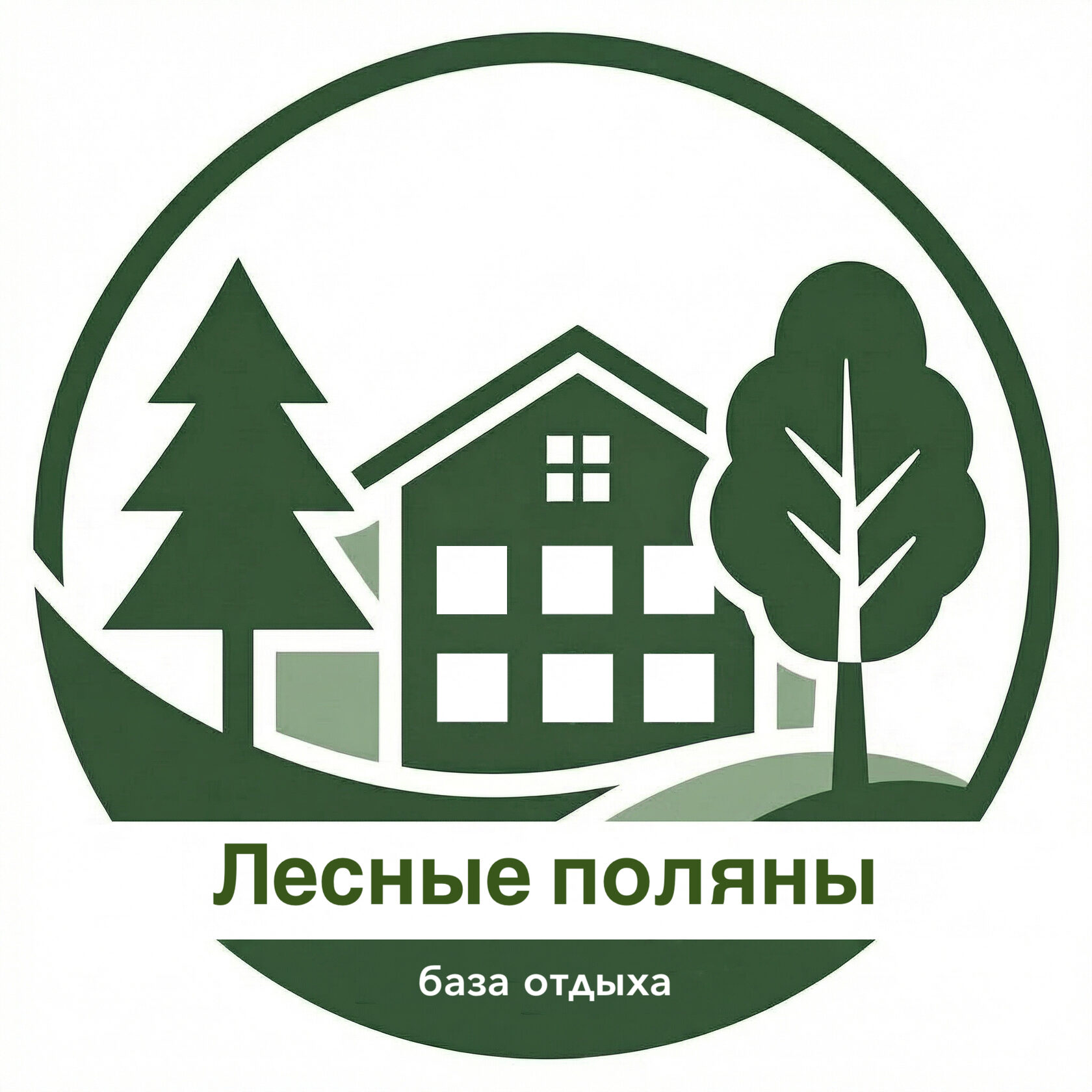 Лесные поляны