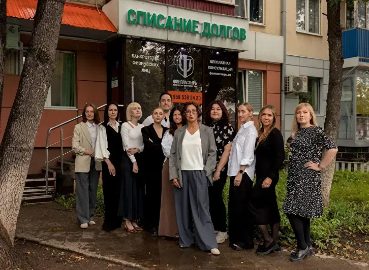 Юристы Финпластыря разрабатывают стратегию банкротства с ипотекой в Уфе