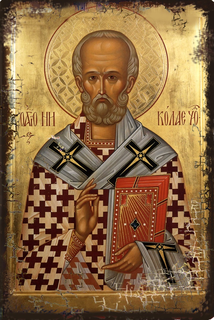 Молитвы святителю и чудотворцу Николаю архиепископу Мир Ликийских