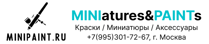  MINI atures&amp; PAINT s Краски / Миниатюры / Аксессуары +7(995)301-72-67, г. Москва 
