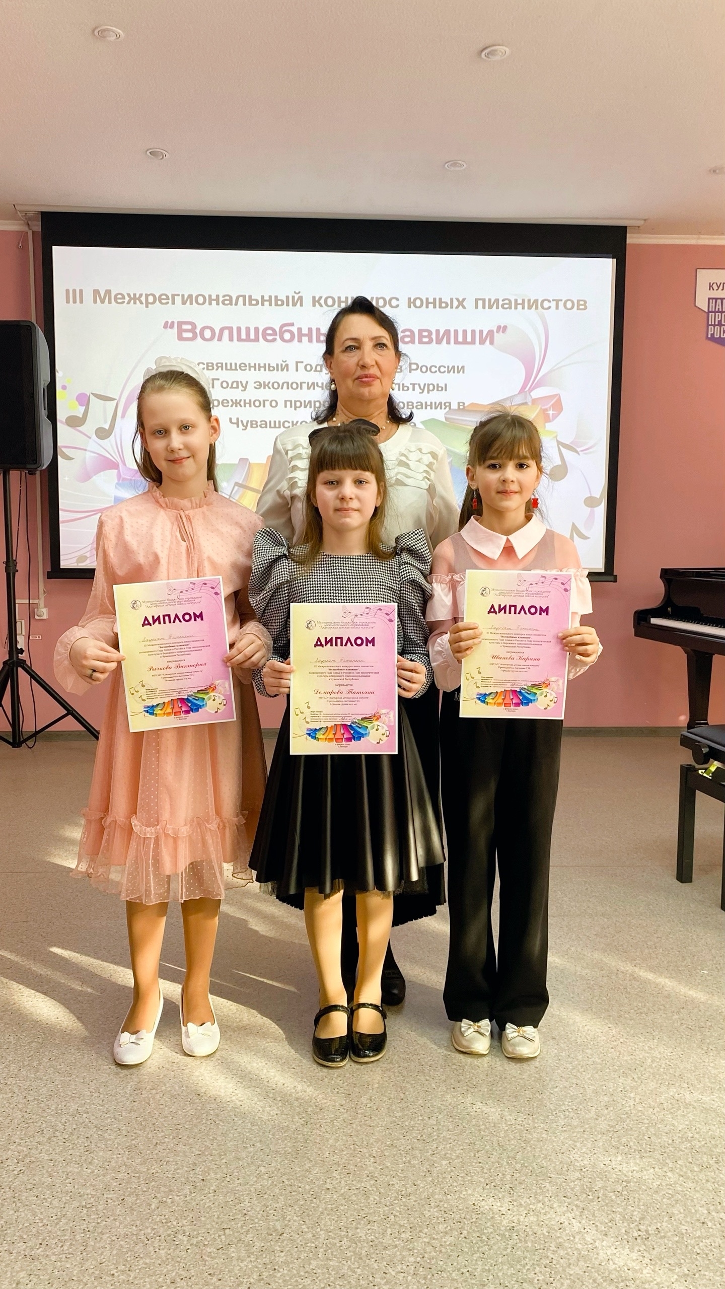 Галина