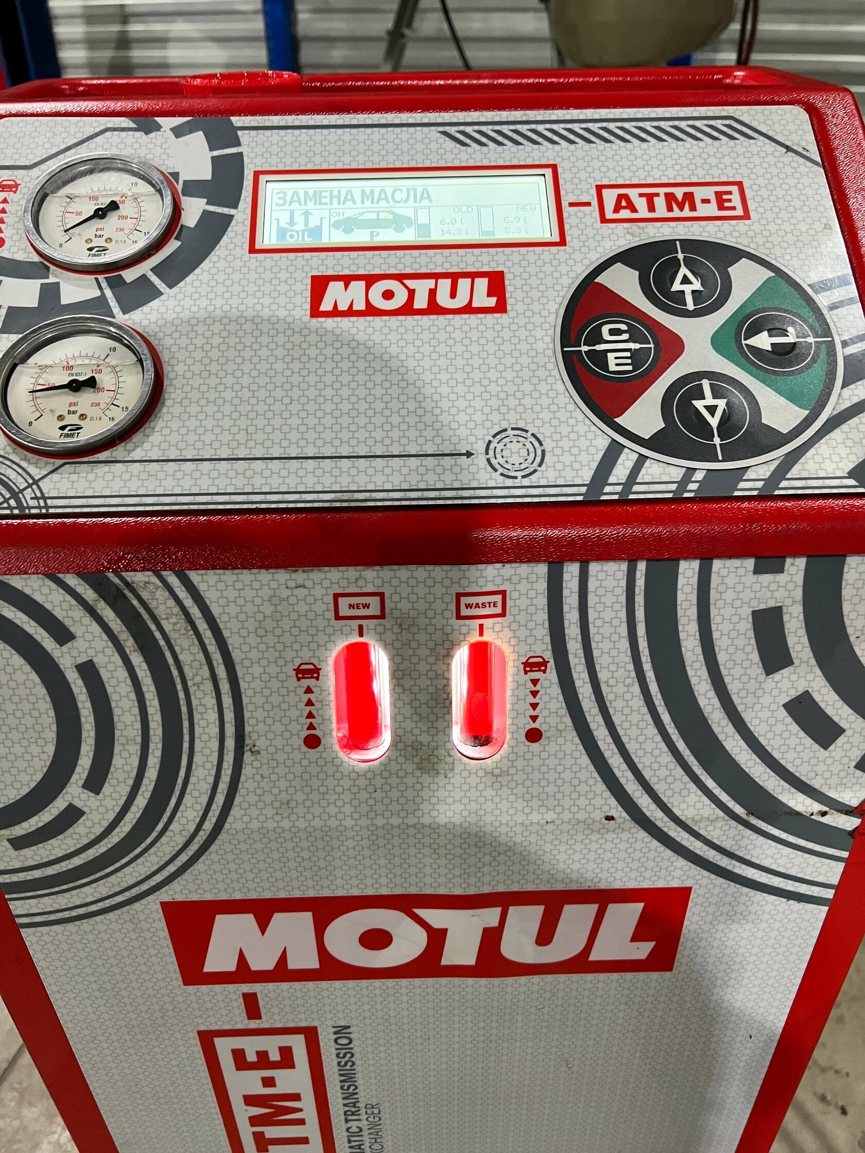 Результат замены масла в Motul Team