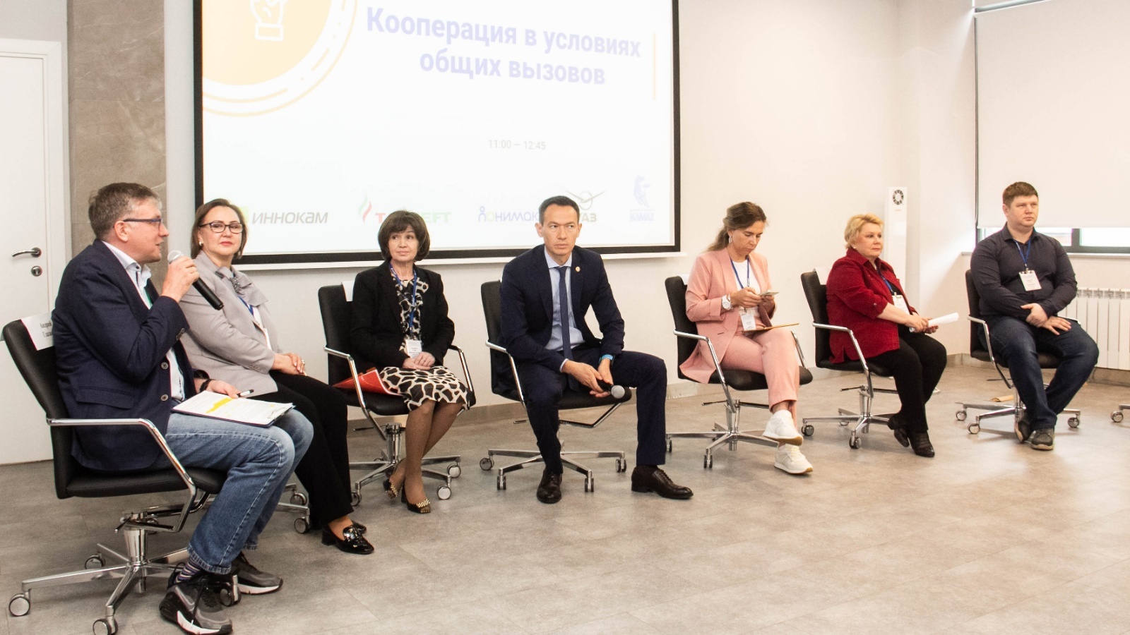 Конференции в июне 2024. HR конференция. Human resources конференция. Конференции в июне. HR-конференция «HR-start Сибирь».