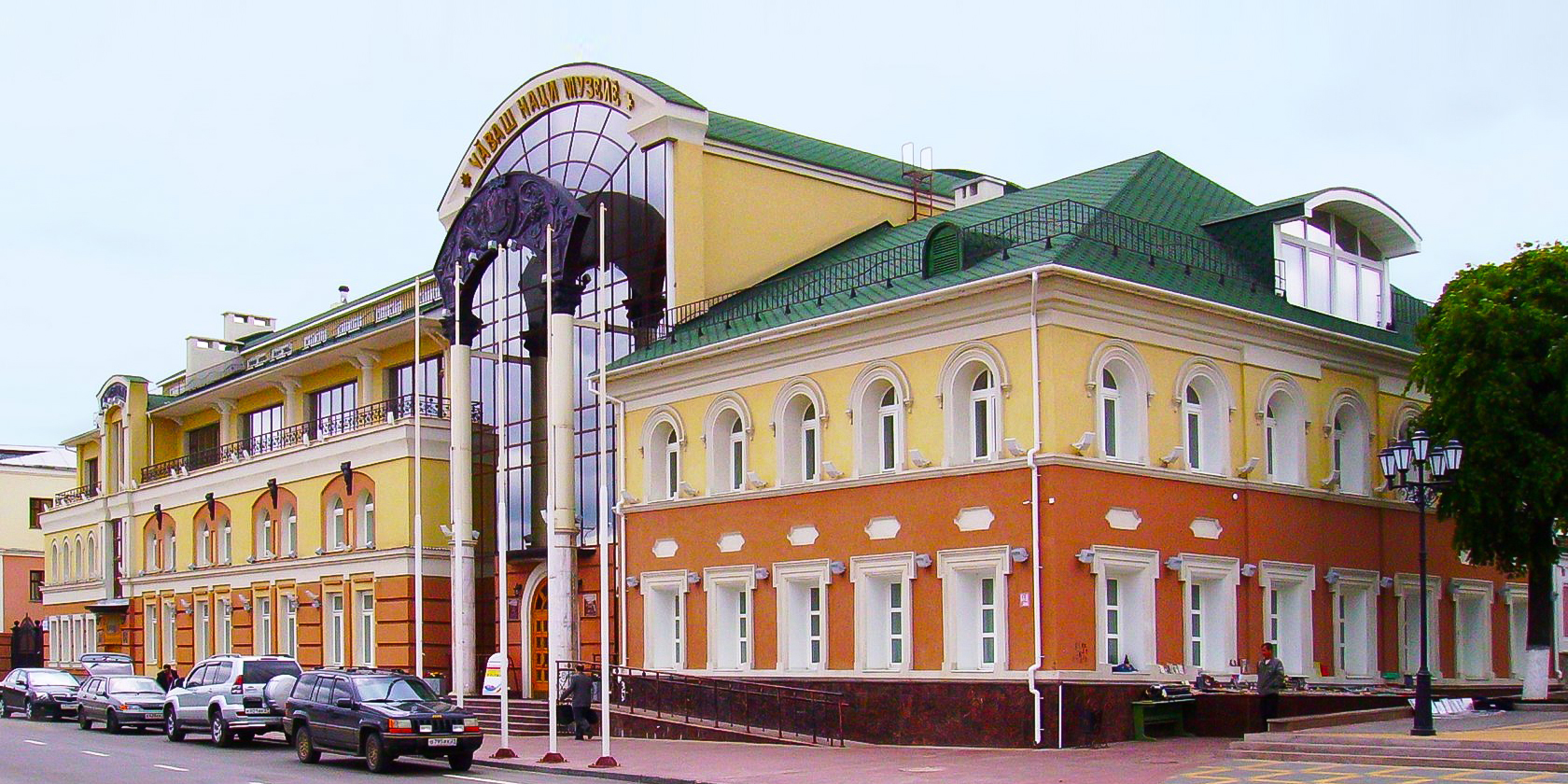 художественный музей чебоксары